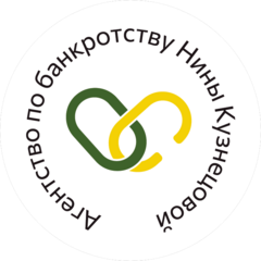 Агентство по банкротству физических лиц и индивидуальных предпринимателей