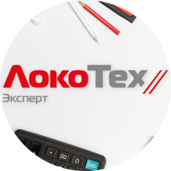 ЛокоТех Эксперт
