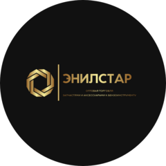 ЭнилСтар, ЧП