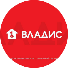 Владис (ООО Перспективное-Ангарск)