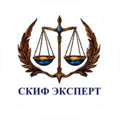 Скиф Эксперт