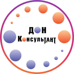 ИА Дон-Консультант Регион