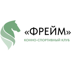 КСК