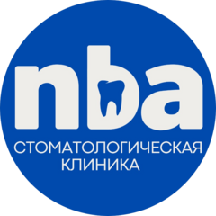 Нба