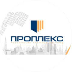 PROPLEX