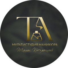 Мультистудия Таты Косьминой