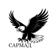 ТСК САРМАД