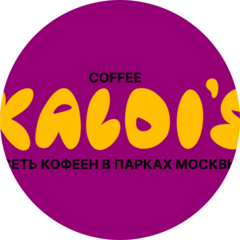 Coffee Kaldi's
