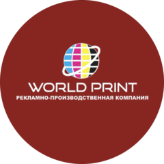 Reklama World Print
