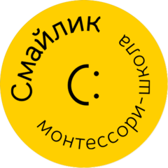 Смайлик
