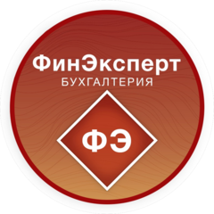 Финэксперт