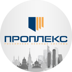 PROPLEX