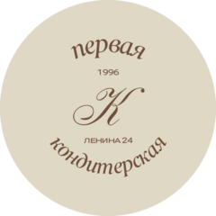 Шоколадный Рай+