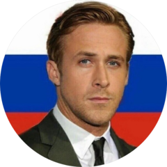 Ханин Дмитрий Юрьевич