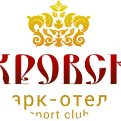 Царский лес