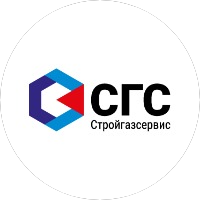 Стройгазсервис
