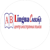 Гончарук Ольга Владимировна