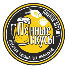 Детушева Юлия Викторовна