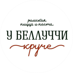 У Беллуччи круче
