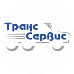 ООО ТрансCервис