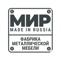 Система-77