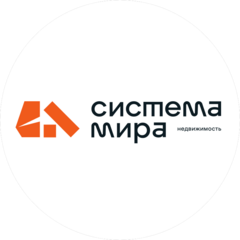 Система мира