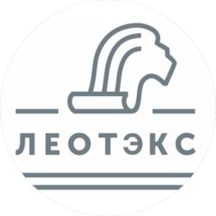 Леотэкс