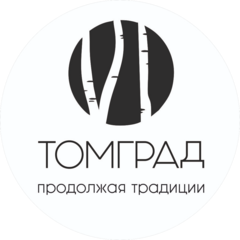 Томград