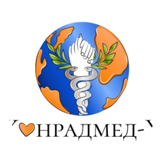 Конрадмед-Х