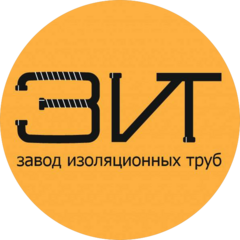 ЗИТ