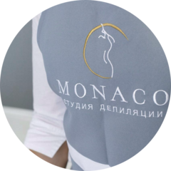 Студия MONACO