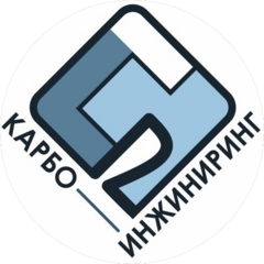 Карбо Инжиниринг