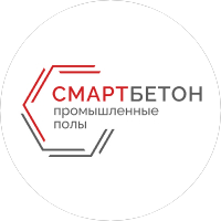 Смартбетон
