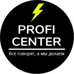 Профи Центр