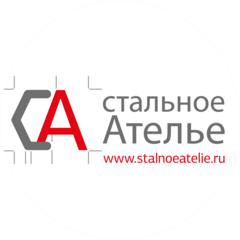 ВПК Концепт - Стальное Ателье