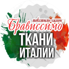 Ижтекс