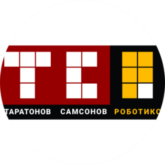 ТСР