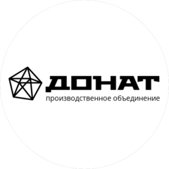 Производственное Объединение Донат