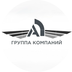 АБЗ 17