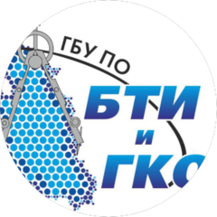 ГБУ Псковской Области Бюро технической инвентаризации и Государственной кадастровой оценки