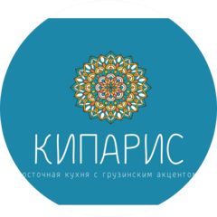 Кипарис Онега