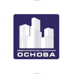 ДК Основа