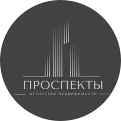 Агентство недвижимости Проспекты