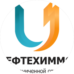 УРАЛНЕФТЕХИММОНТАЖ