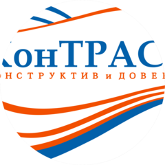 КонТРАСТ