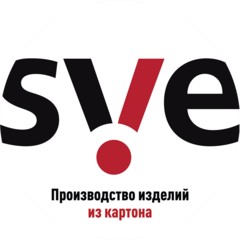 Svetofor Cardboard Display