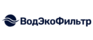 ВодЭкоФильтр
