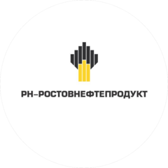 РН-Ростовнефтепродукт