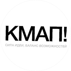 Медведевских Михаил Павлович