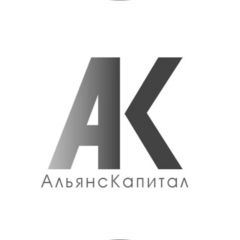 Альянс Капитал